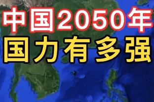 内部转会！纽约红牛高管谈签下福斯贝里：感谢红牛足球的支持